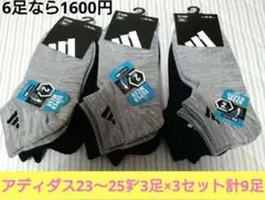 Item thumbnail for item 9c026343-4de3-435c-9f90-67d19927d2a1