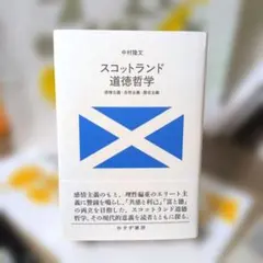 marquiscount様 リクエスト 3点 まとめ商品