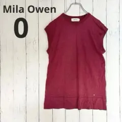 【ミラオーウェン】シルク混 ノースリーブ ニット コットン 薄手 春夏 ピンク