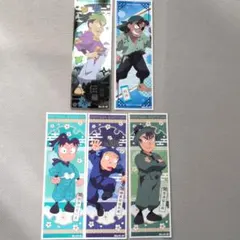 忍たま乱太郎 ロングステッカー 5枚セット