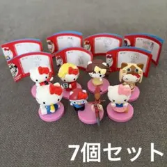 ハローキティ コラボレーション チョコエッグ 7個セット