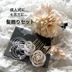 Item thumbnail for item 11647a26-3ee7-4ac0-a992-b29a83b06857