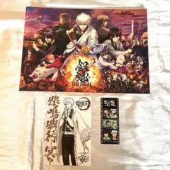 銀魂 THE FINAL パンフレット　入場者特典セットのサムネイル