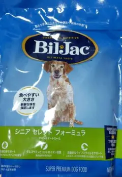 Item thumbnail for item 99319b29-a7ff-4c51-9e48-e30ed642771c