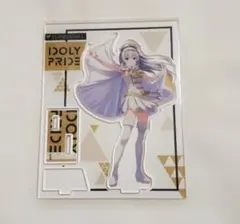 2025年最新】天動瑠依の人気アイテム - メルカリ