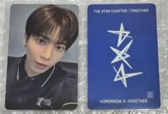 TXT TOGETHER music korea ラキドロ トレカ テヒョン