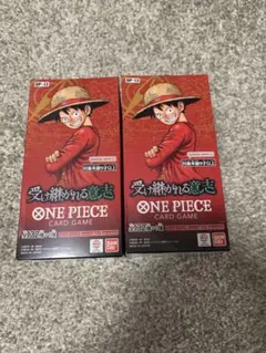 受け継がれる意志 2BOX 新品未開封テープ 付き