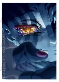 2026年最新】猗窩座ポスターの人気アイテム - メルカリ