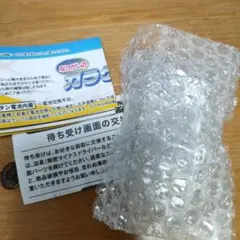 本当に録音再生！なつかしのガラケーマスコット 録音・再生機能付き ブラック