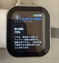 Apple Watch series6 本体