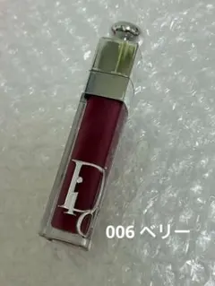 ディオール アディクト リップ マキシマイザー 006 ベリー