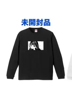 4/10まで【kurayamisaka】ザカどこTシャツ(長袖)L white - メルカリ