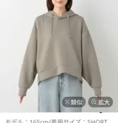 GLOBAL WORK　ライトクッションプルオーバー　 ブラック