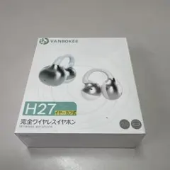 VANBOKEE H27 イヤーカフ型 完全ワイヤレスイヤホン 本体のサムネイル