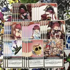 2026年最新】ホロカ マリン デッキの人気アイテム - メルカリ