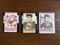 鬼滅の刃　バレンタイン　ホワイトデー　チョコ風カード　蜜璃　行冥　玄弥