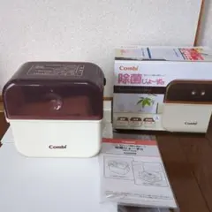 Item thumbnail for item 5024a71a-4f80-4457-aedd-9280b840df33