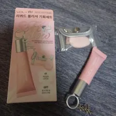 Item thumbnail for item 4263969c-10ad-4361-9d0d-2661e2bfa4d3