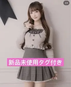 Item thumbnail for item 1369146f-ac65-492d-9adf-41275116bf30