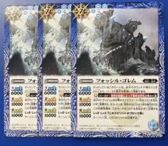 Item thumbnail for item e916437b-b66f-4639-bae1-10f549bac1ed