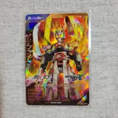 仮面ライダー ガンバレジェンズ ギーツワンネス