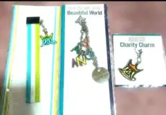 新品未開封嵐Beautiful Worldチャリティー チャームストラップ