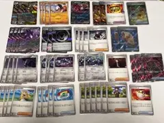メガドリュウズex デッキパーツ まとめ売りのサムネイル