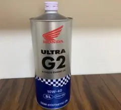 ホンダウルトラオイル　　G2 1本　新品未使用のサムネイル