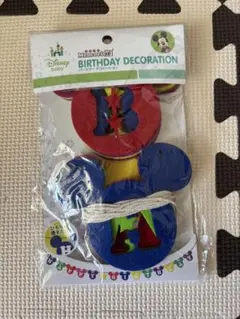 ミッキー　ガーランド　誕生日のサムネイル