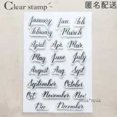 A様 リクエスト 2点 まとめ商品