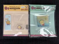コジコジ フリューくじ G賞 アクリルスマホスタンド 2種セットのサムネイル