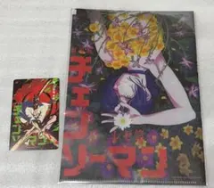 劇場版 チェンソーマン レゼ編 ムビチケ 使用済み ミニクリアファイル セット