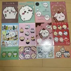 ちいかわ　クリアファイルセット