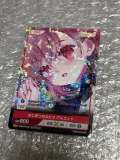 悪の女王 アギレラ - メルカリ