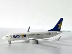 2026年最新】エフトイズ 1/500の人気アイテム - メルカリ