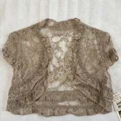 Item thumbnail for item a4375d9a-9197-4c0a-908a-e1eec8381468