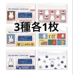 Item thumbnail for item 7d732251-91e1-456d-856a-dd7164e40f73