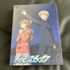 Item thumbnail for item 4a4b2708-e332-4b89-a6bb-ec7bf5605e23