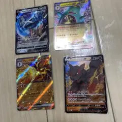 ポケモンカード 4枚セットのサムネイル