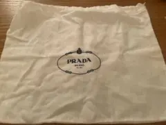 PRADA 布製バッグ収納袋 ホワイト