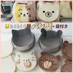 Item thumbnail for item 91c0aa61-a253-4936-87f3-ee94185936f1