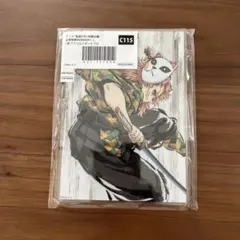 鬼滅の刃　WEBSHOPくじ　錆兎　アクリルスタンド