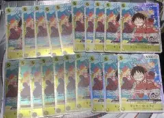 モンキー・D・ルフィ　OP07-109 SR 20枚セット　エラー
