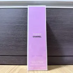chanel チャンス オー タンドゥル モイスチャー ミスト