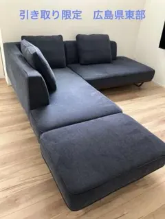 マスターウォール　デニッシュソファ　ヘッドレスト ダークセピア 90センチ HEAD REST A-TYPE(幅90cm)の通販 / マスターウォール