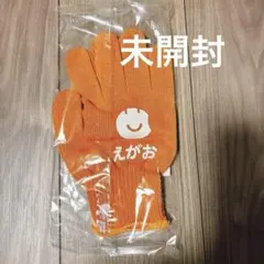 Item thumbnail for item 387dff6e-55c4-4207-aa73-5cdf67c6485c