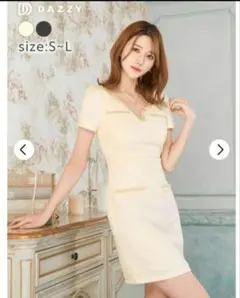 dazzy ワッフルツイードVライン半袖タイトミニ丈キャバドレス