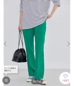 フレアパンツ ワイドパンツ