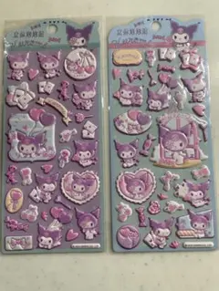 ウパさん様 リクエスト 3点 まとめ商品