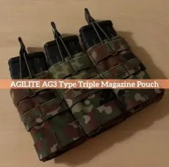 陸自迷彩 AGILITE AG3 トリプルマガジンポーチのサムネイル